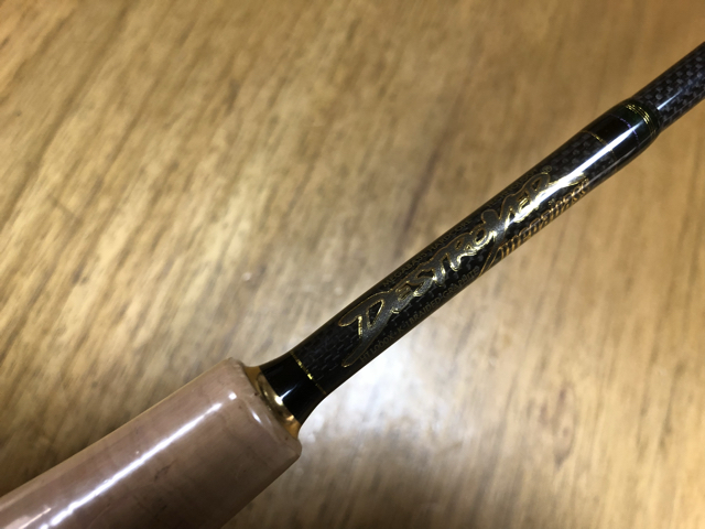 往年の名機!! 憧れのメガバス デストロイヤー『F1-61xs』を入手