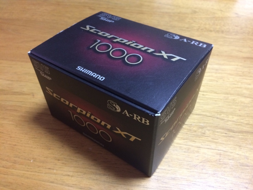 SHIMANO「10'Scorpion XT 1000」フィネスフルカスタム: 子供2人